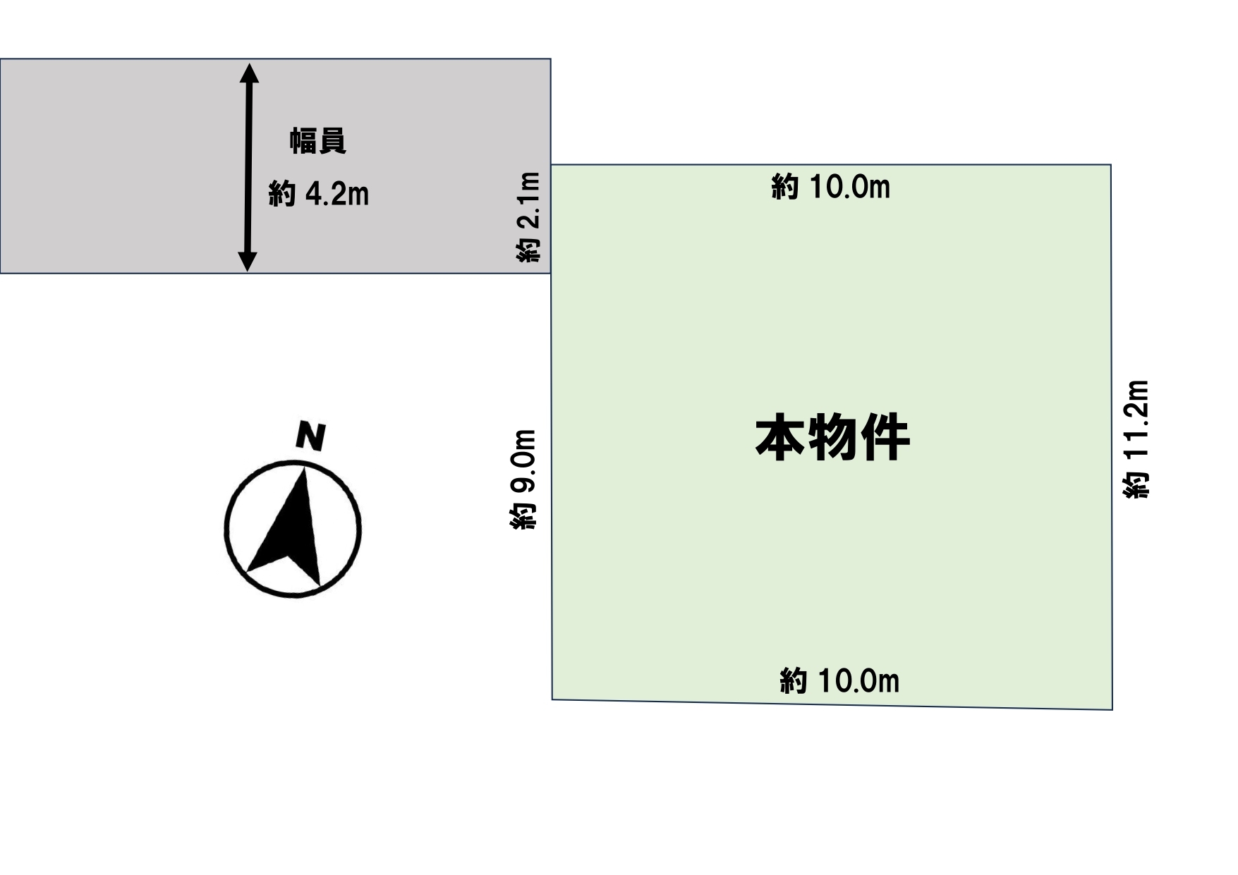 三鷹市井口3丁目土地[1]