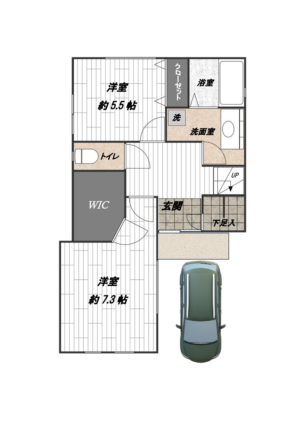 杉並区和泉2丁目戸建[5]