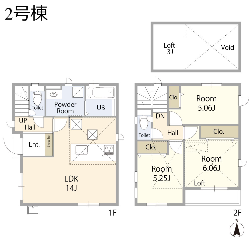 練馬区南田中4丁目[3]