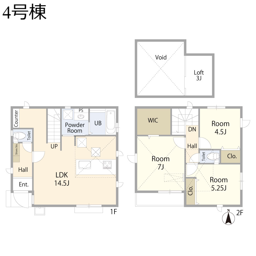 練馬区南田中4丁目[4]